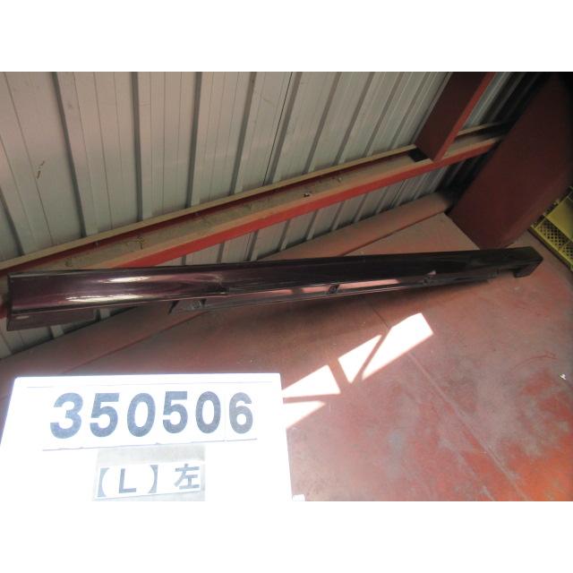 ムーヴ DBA-L175S 左サイドステップ 75854-B2060-D1 350506 : サンコー