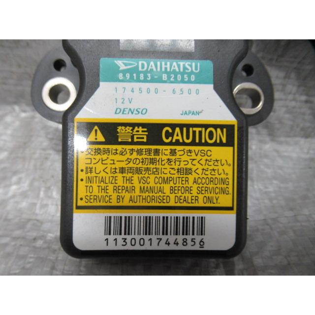 ミラバト DB Ω19枚セット ミライース DBA-LA300S ヨーレートセンサー 89180-B2010 350622