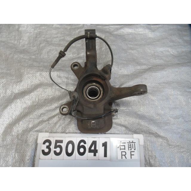 ラパン DBA-HE22S 右前ナックル 45111-85K50 350641 : サンコーパーツ