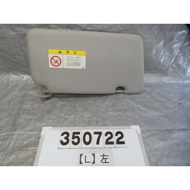 タント DBA-L375S 助手席サンバイザー 350722 : サンコーパーツヤフー