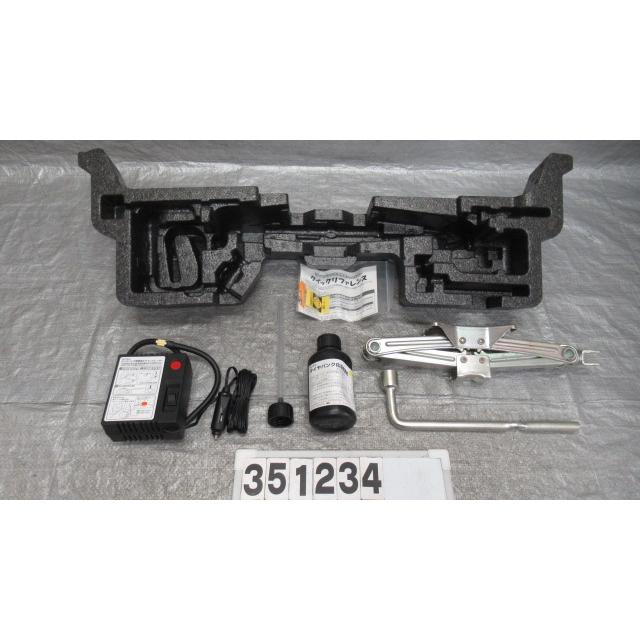 Nワゴン DBA-JH1 パンク修理キット 351234 : サンコーパーツヤフー店