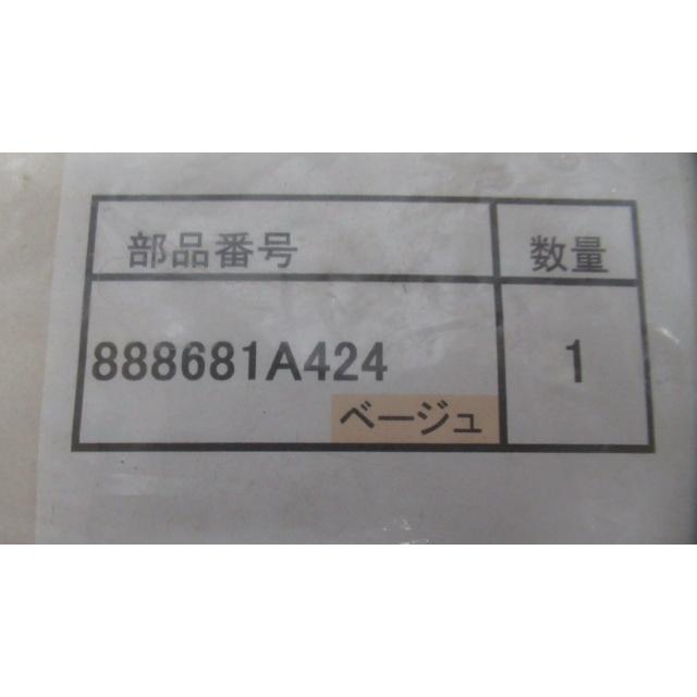 オッティ DBA-H92W アンシャンテ 助手席リフトアップシート 360505