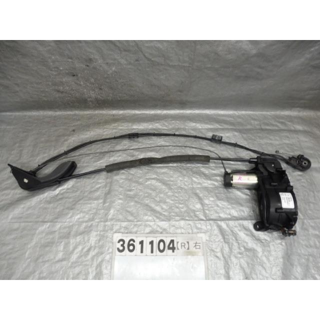 プジョー GH-A8NFU 右電動スライドモーター 361104 : サンコーパーツ