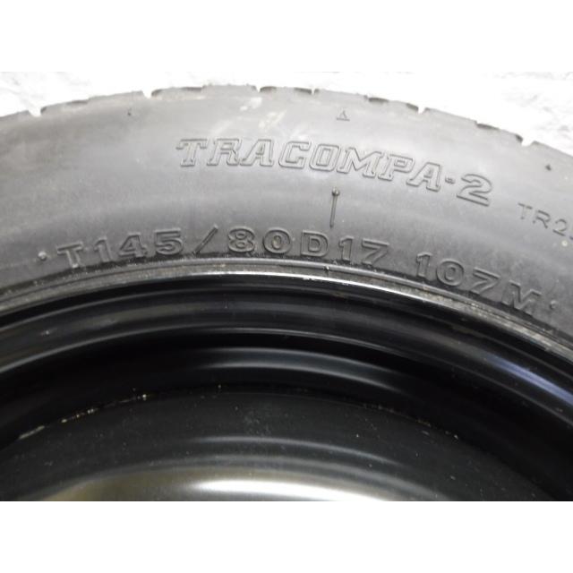 フーガ DBA-Y50 スペアタイヤ T145/80D17 370116 : サンコーパーツ 