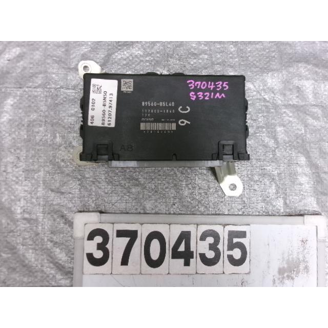 ピクシスバン EBD-S321M エンジンコンピューター 89560-B5N50 370435 