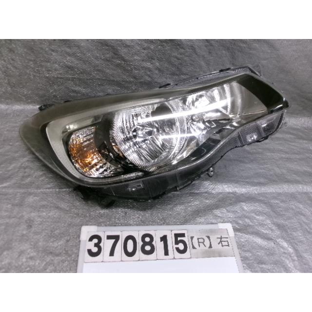 インプレッサ DBA-GP7 右ヘッドライト 84001FJ340 370815 : サンコー