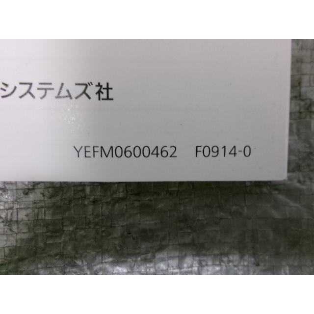 インプレッサ DBA-GP7 パナソニック製ナビ CN-LR700DFC 370815