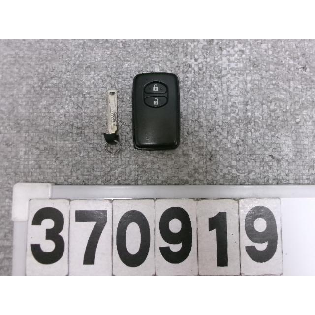 プリウス DAA-ZVW30 スマートキー 89904-47170 370919 : サンコー