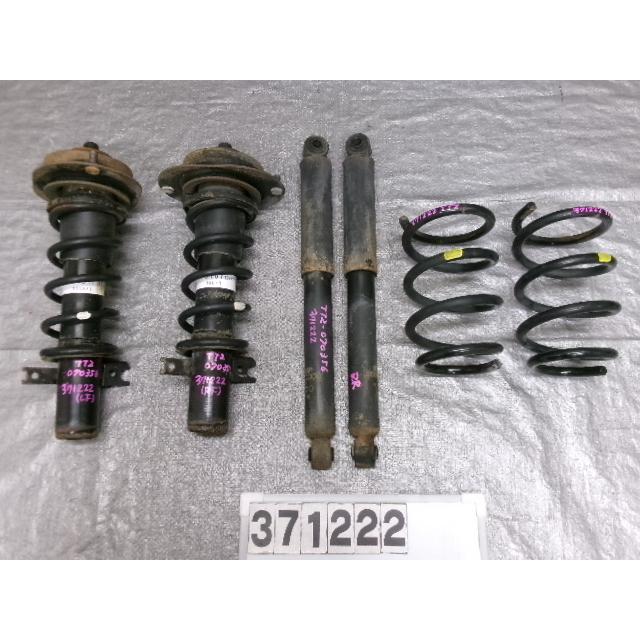サンバー GD-TT2 ストラット 1台分 20310TC010 371222 : サンコー