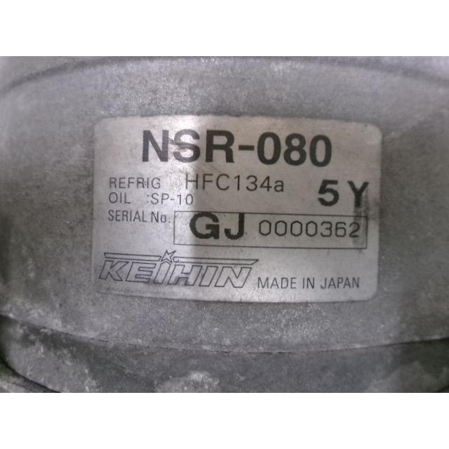 ストリーム DBA-RN6 コンプレッサー 38810-RWK-006 371224 : サンコー