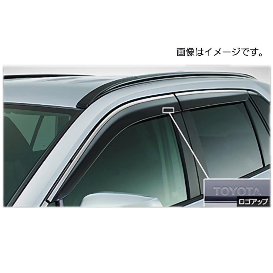 RAV4 純正サイドバイザー　1台分　新品 トヨタ RAV4 純正サイドバイザー 1台分 AXAH52、AXAH54、MXAA52