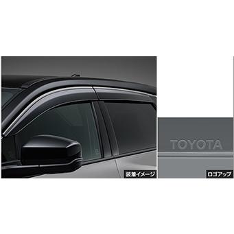 トヨタ bZ4X 純正サイドバイザー 1台分 2025年10月〜 XEAM11 YEAM15