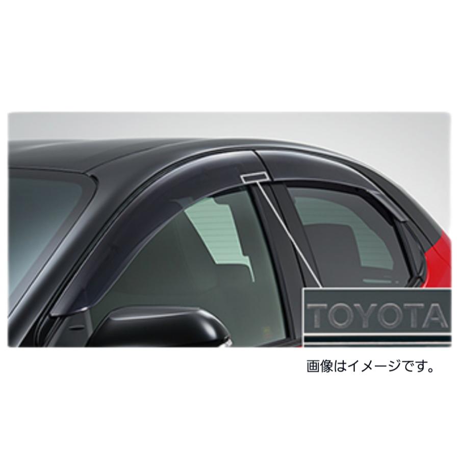 トヨタ ヤリス 純正サイドバイザー 1台分 2021年1月〜 MXPA10、MXPA15