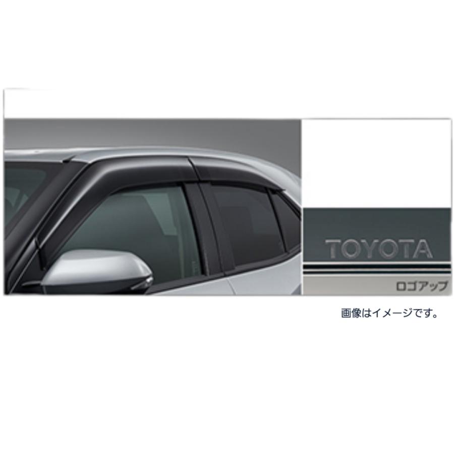 トヨタ ヤリス 純正サイドバイザー 1台分 2020年8月〜 MXPA10、MXPA15