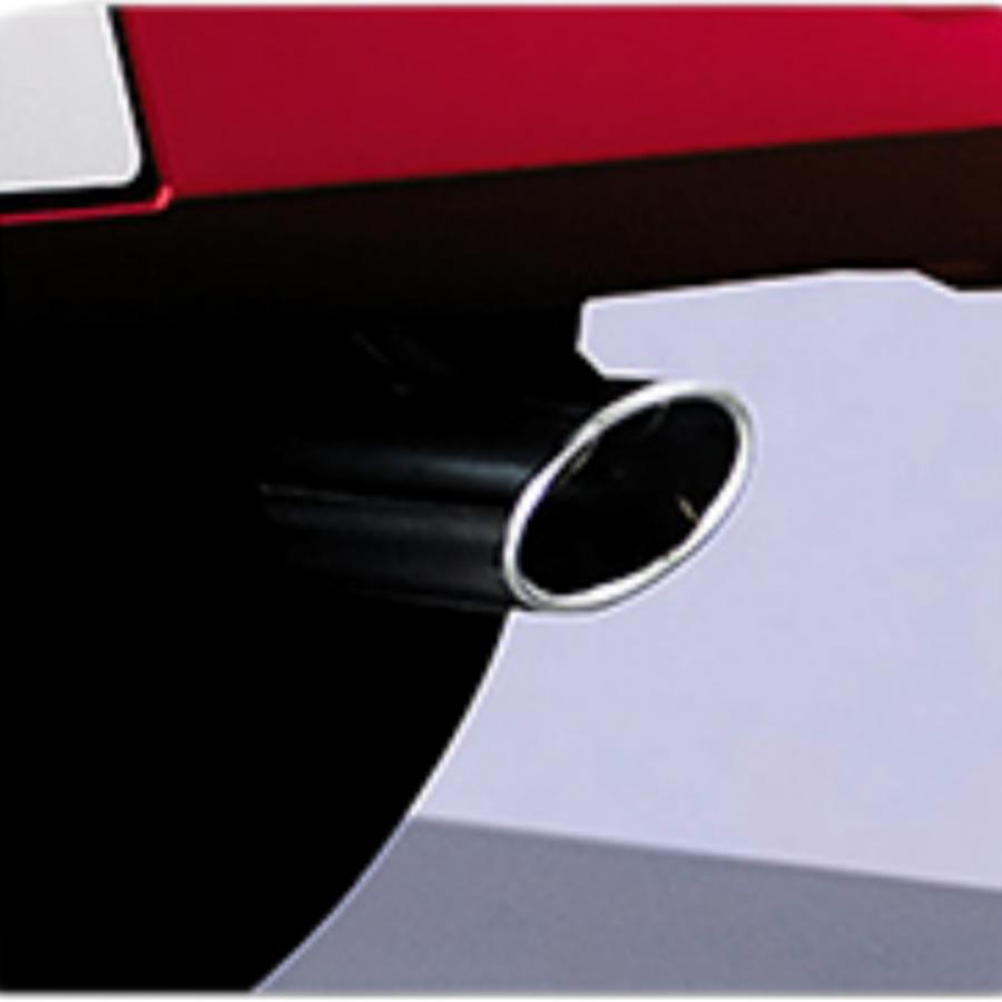 トヨタ ライズ 純正 マフラーカッター A210A A202A A201A 08413-B1010