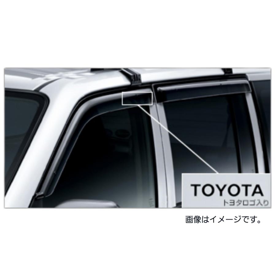 トヨタ サクシード プロボックス 純正サイドバイザー 1台分 2018年12月