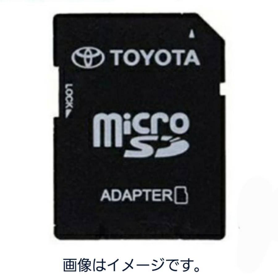 無料 トヨタ純正ナビ NSZT-W66T マイクロSDカード