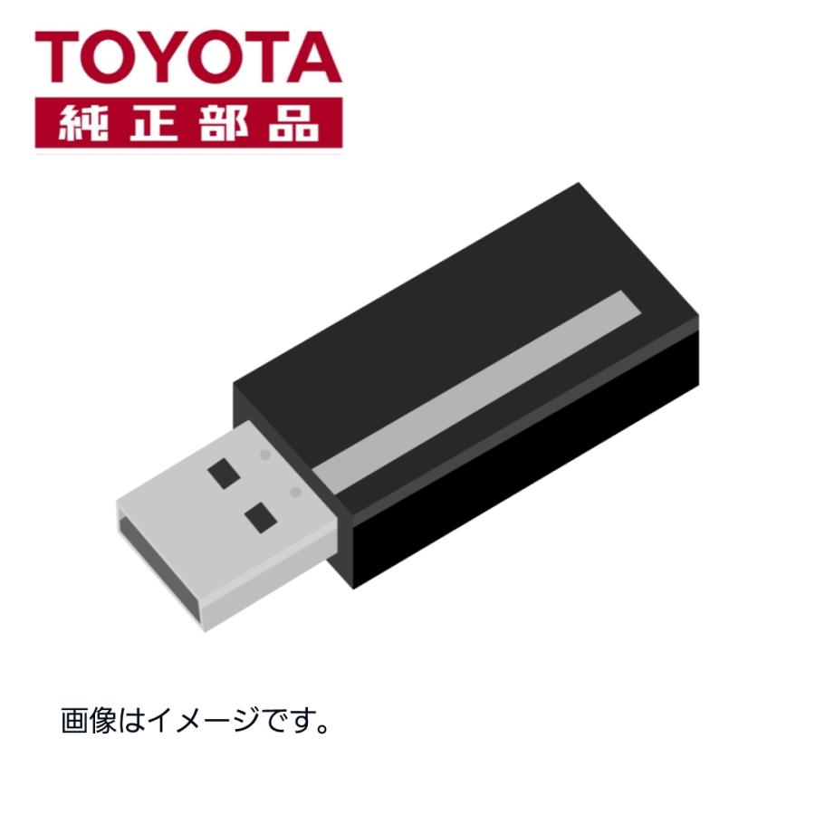 トヨタ純正ナビ USBマップデータ 08677-0BE03 2023年 秋版 地図更新 