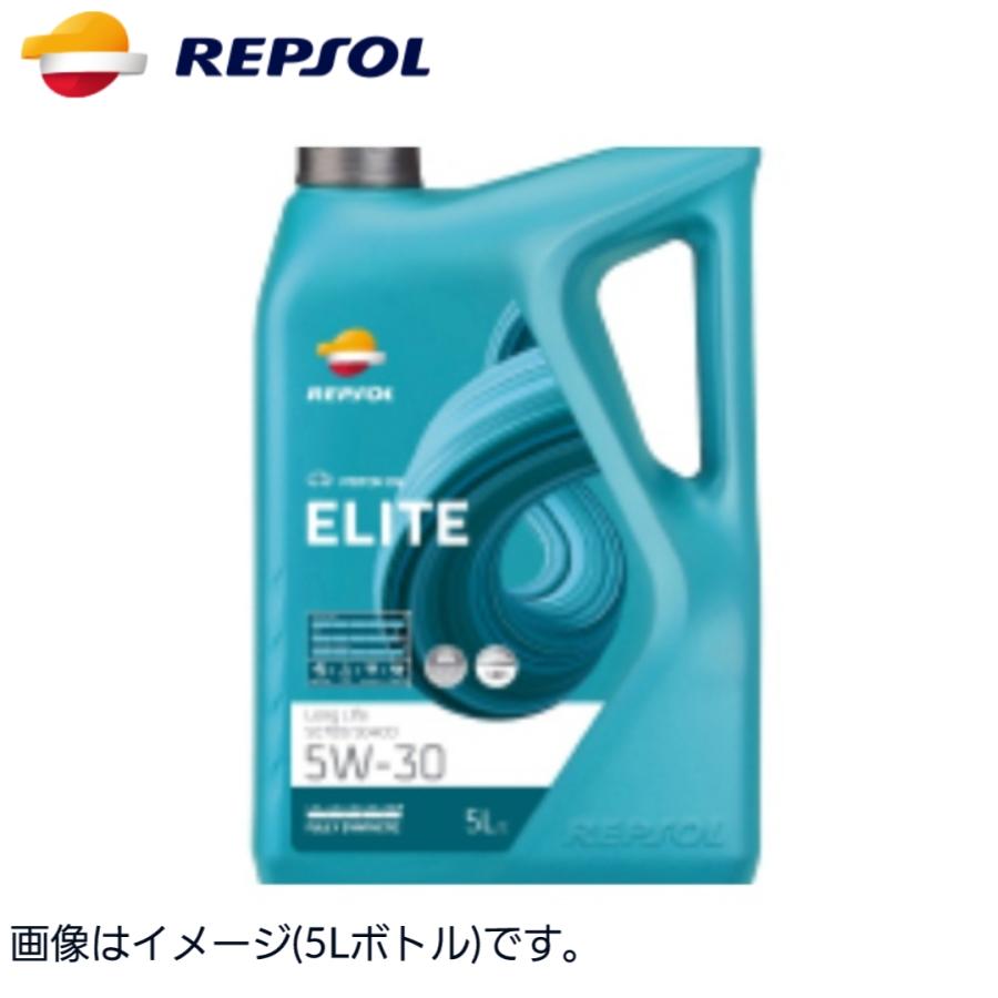 レプソル エリート ロングライフ 全合成油 5W-30 SN 1L ボトルタイプ