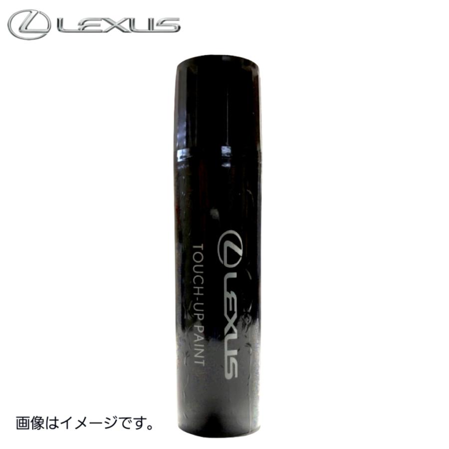 レクサス純正タッチアップペン 08866-011J7 カラーNO.1J7 レクサス純正タッチアップペン 08866-011J7 カラーNO.1J7