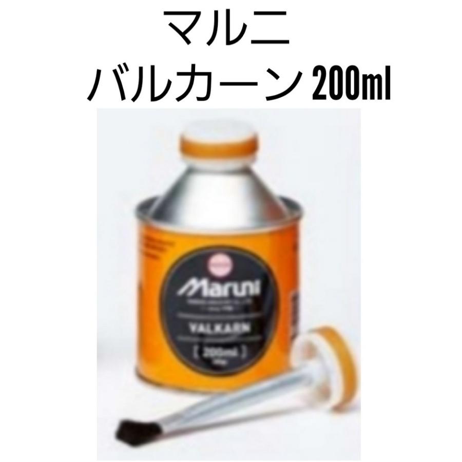 マルニ バルカーン 200ml 35188 V-110 : サンコウパーツ ヤフー店