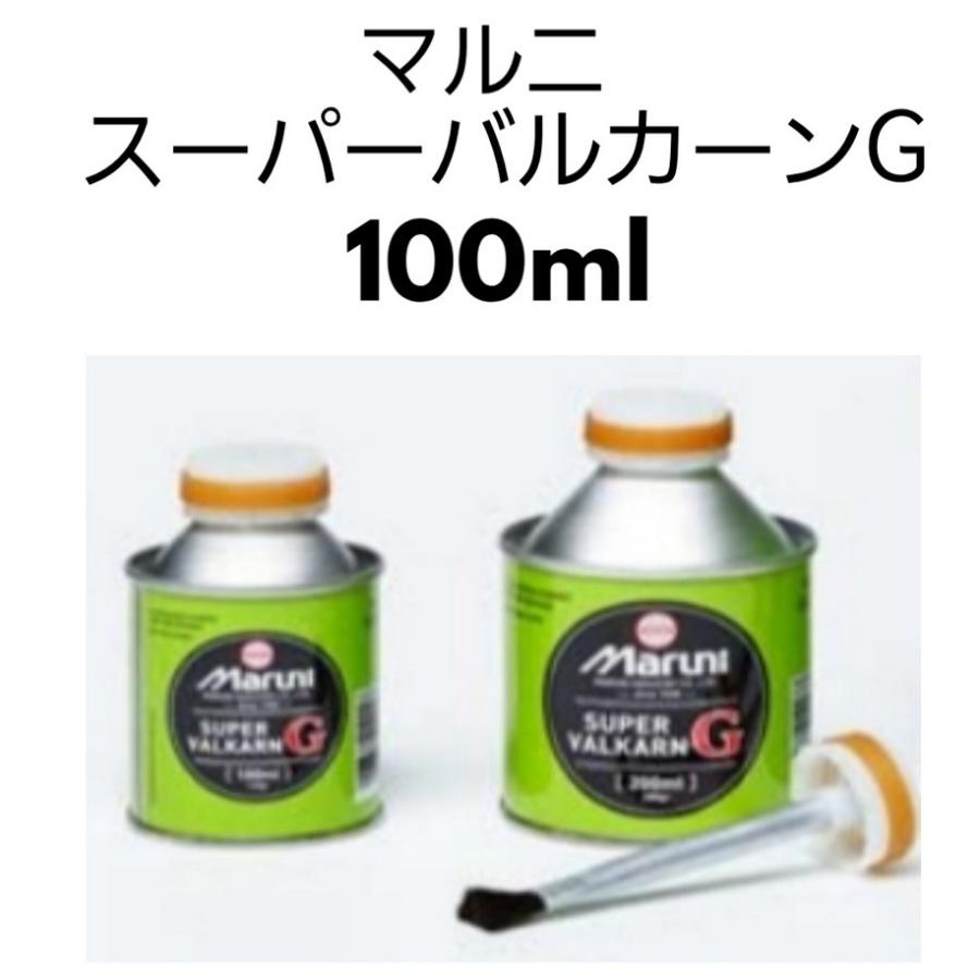マルニ スーパーバルカーンG 100ml 38186 V-121 : サンコウパーツ