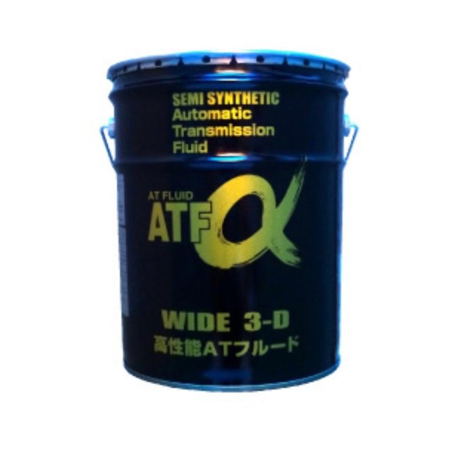 法人様向け 個人宅配送不可 】 ATフルード アルファス ATFα 20L