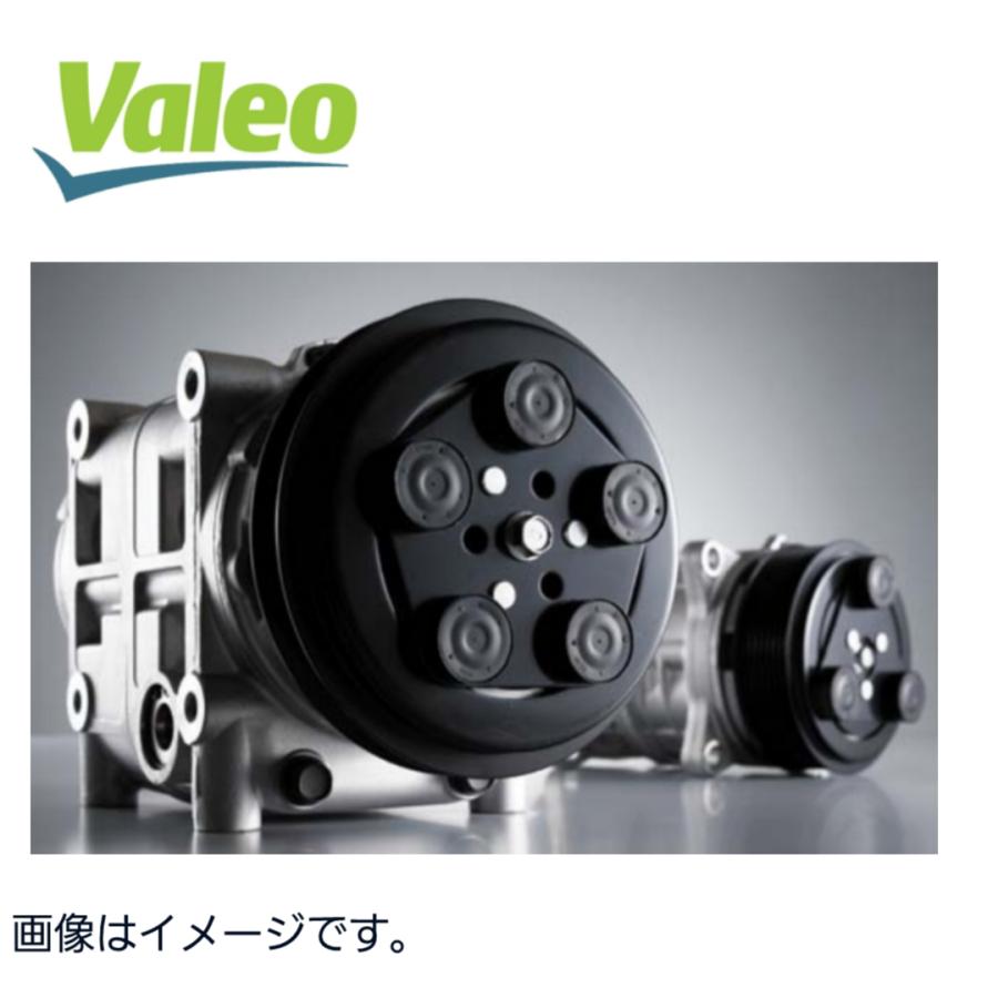 いすゞ エルフ Valeo エアコンコンプレッサー20018636A 【公式通販】