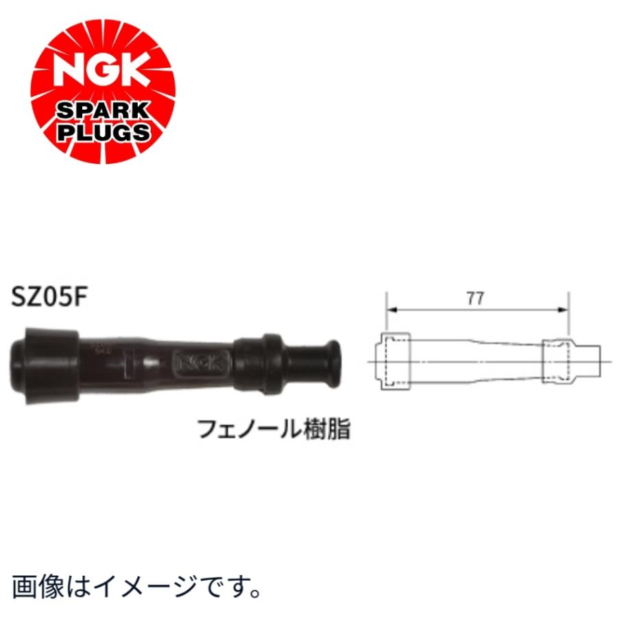 NGK プラグキャップ SD05F ストック NO. 8389 ブラック : サンコウ