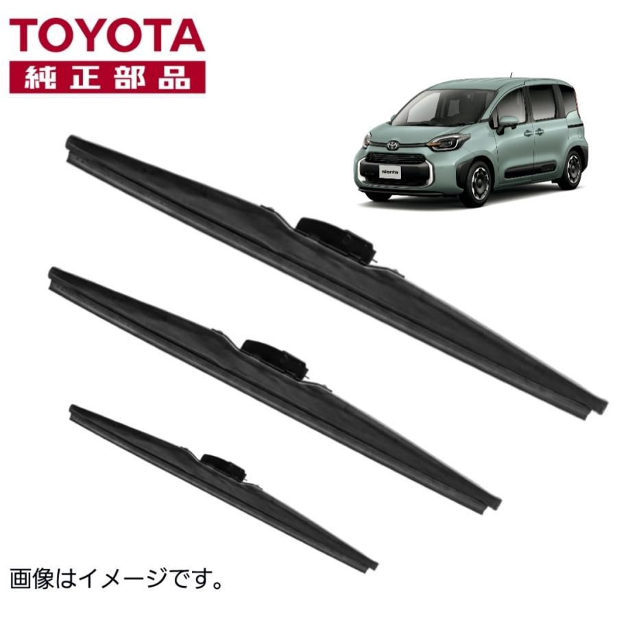 トヨタ プリウス 純正 ウィンターブレード 1台分セット MXPL10 MXPL12