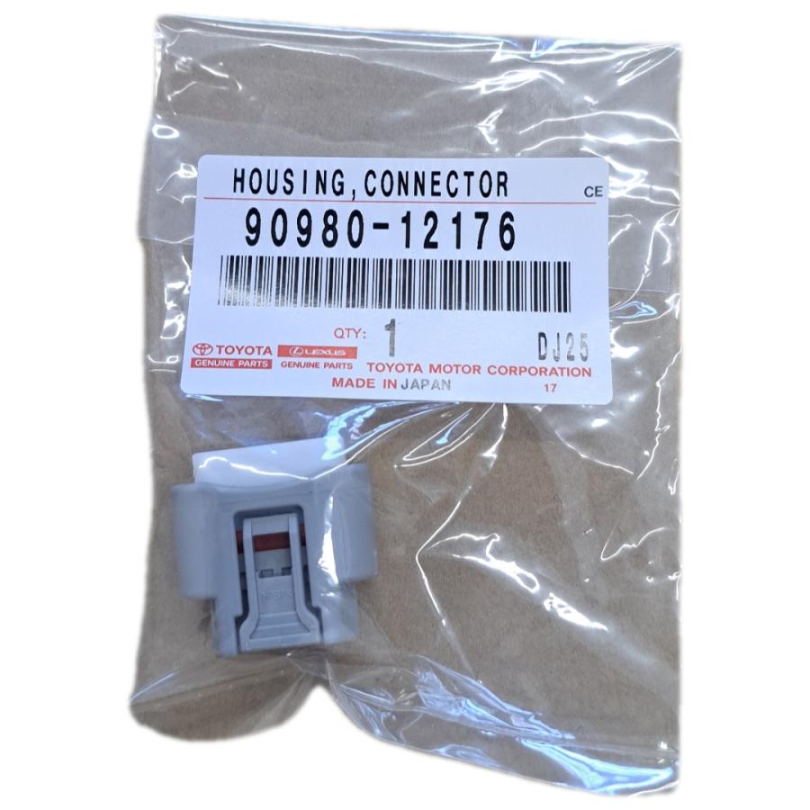 トヨタ 純正部品 90980-12176 ハウジングコネクター 9098012176 440