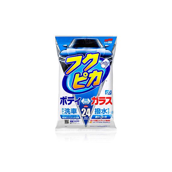 ソフト99 フクピカGen5 24枚 00462 24枚入り : サンコウパーツ ヤフー