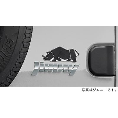 USMハラー 純正品 500モジュール ノーマルチューブ 20本 純正シール付き スズキ 純正 ジムニー デコステッカー サイ 純正部品 9923A-77R10