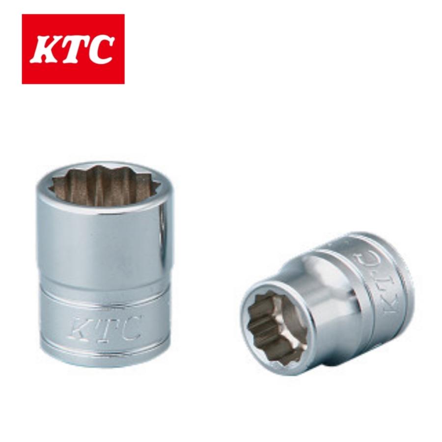 KTC 9.5sq 12角ソケット B3-20W 20ミリ 京都機械工具 送料無料 