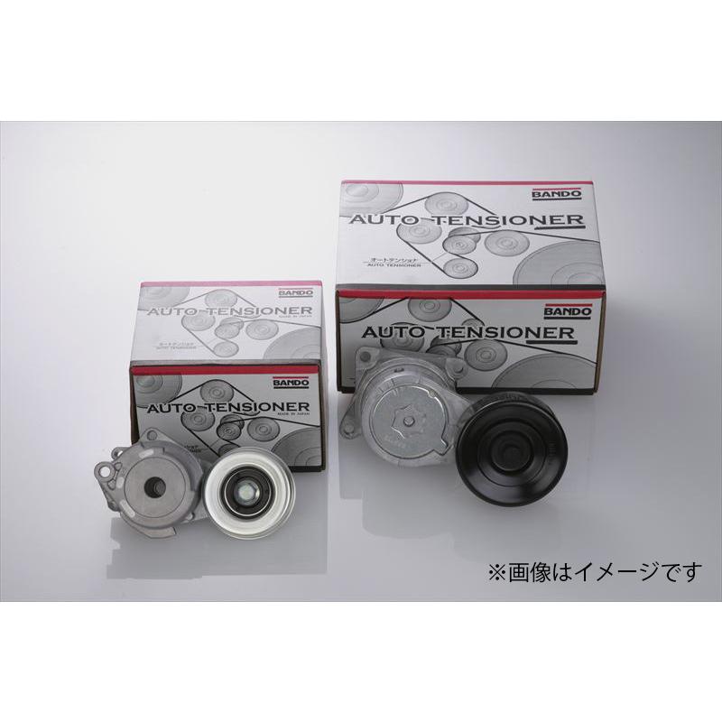 ベルト オートテンショナー ハイエース BFAT037 16620-75051