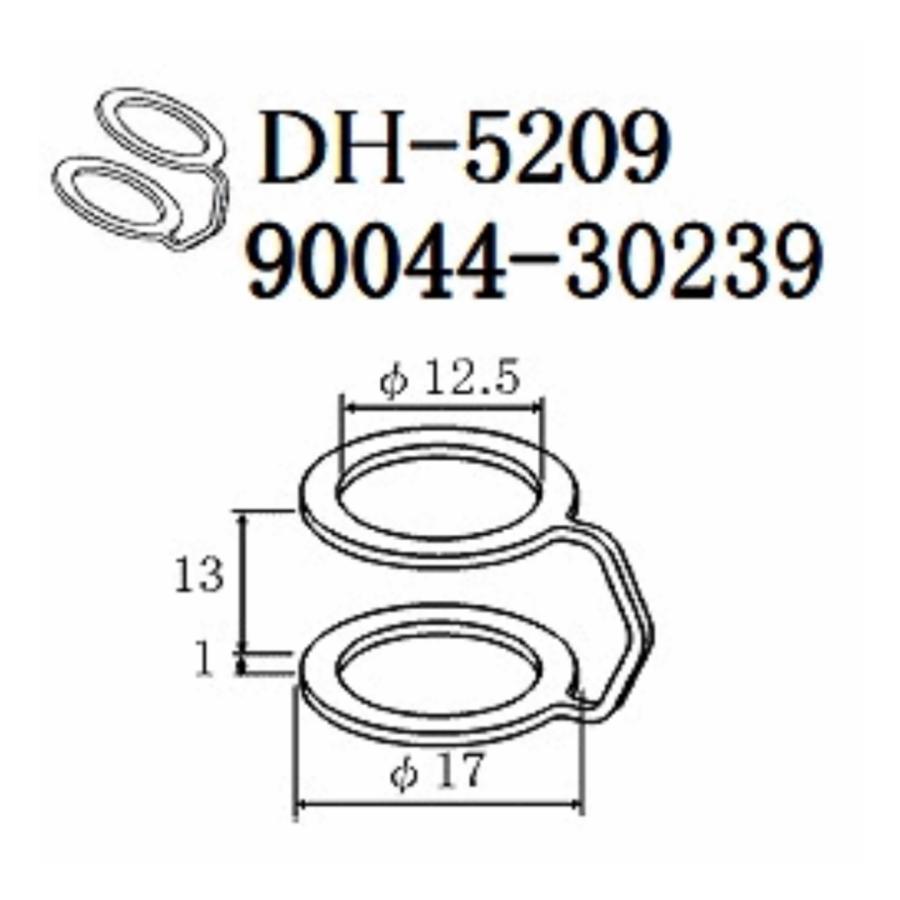 大野ゴム DH-5209 ガスケット 90044-30239 DH5209 ハイゼット