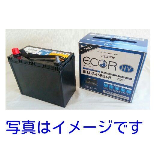 GSユアサ　エコアールハイブリッド車用バッテリー　EHJ-S34B20R　送料無料　沖縄県又は離島への発送の場合は要別途送料｜sankou-parts