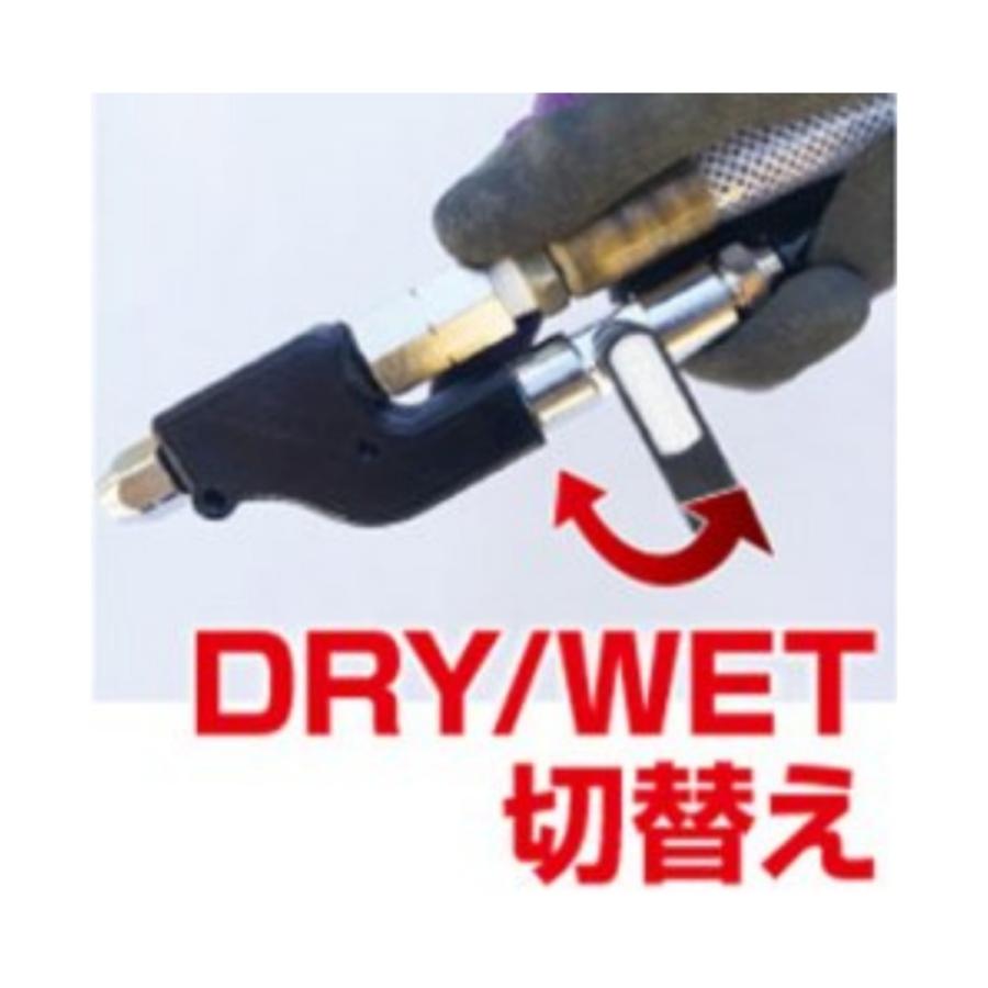 EZブラスト EZ WETスタートセット EZ40-SX お試しメディア10キロ付属