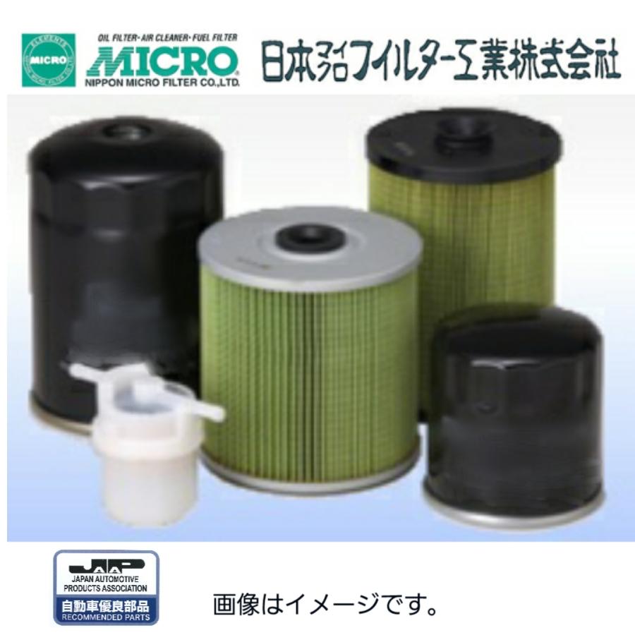 フューエルエレメント トヨタ FT1906 23303-56031 56030 23303-56022