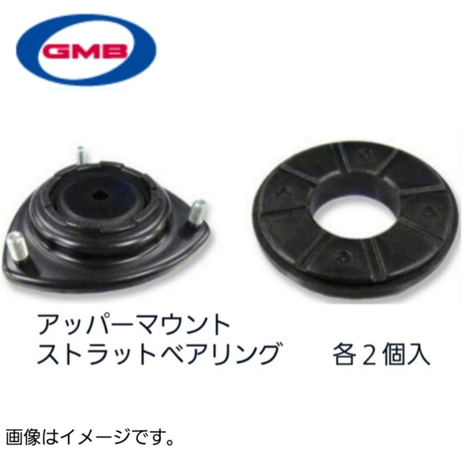 ダイハツ タント、ムーブ 系 GMB アッパーマウントキット 送料無料 GMD