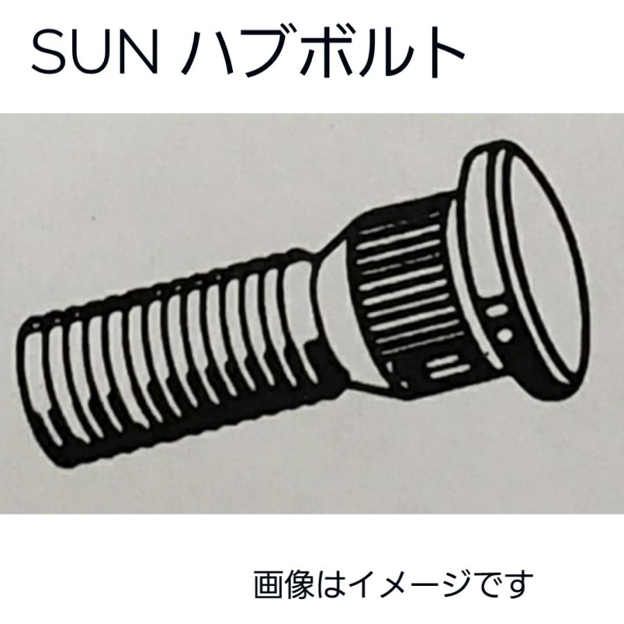ダイハツ系 ハブボルト 4本セット HB302 90049-12030-000 90049-12035-000 SUN 送料無料 純正タイプ :HB302-4:サンコウパーツ ヤフー店 - 通販 - Yahoo!ショッピング ダイハツ系 ハブボルト 4本セット HB302 90049-12030-000 90049-12035-000 SUN 送料無料 純正タイプ :HB302-4:サンコウパーツ ヤフー店 - 通販 - Yahoo!ショッピング