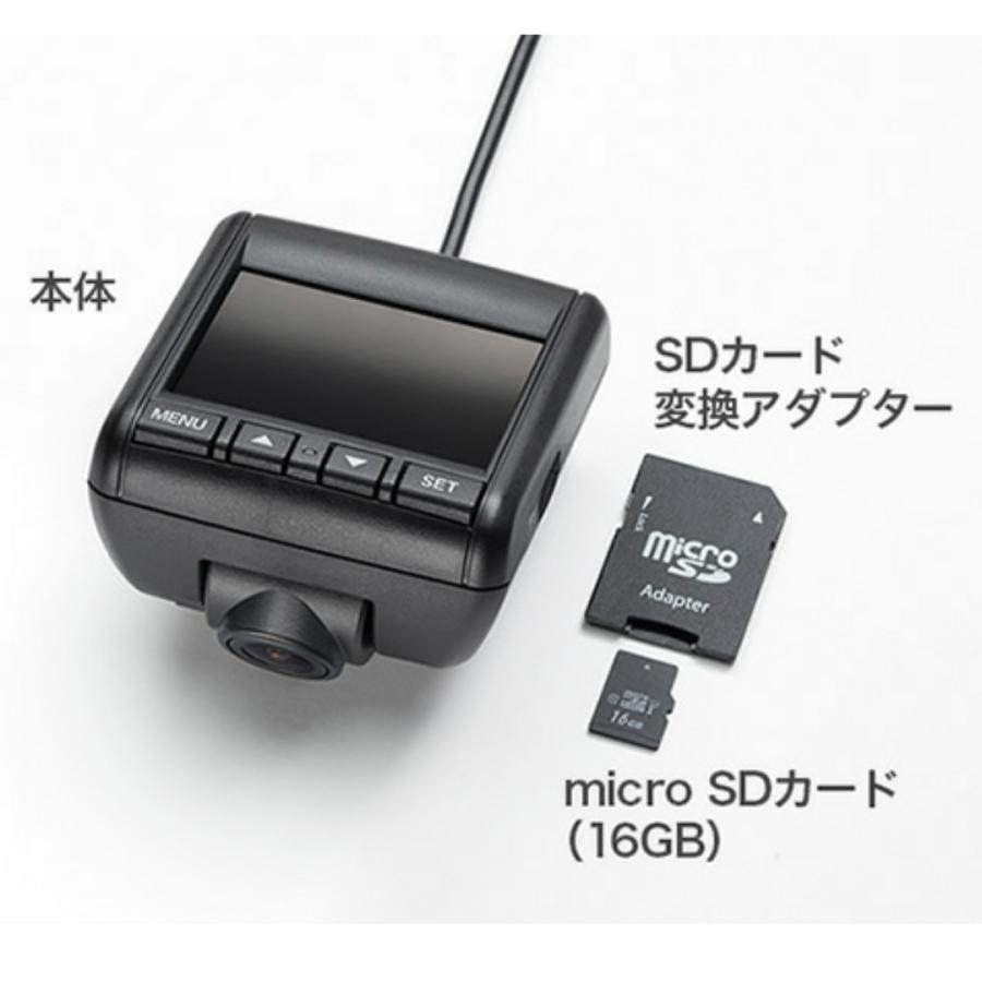 N Van ホンダ純正フロント用ドライブレコーダー Jh3 Jh4 送料無料 08e30 Ph2 000 Gps付 駐車時録画機能付き Drh 197sm Hdrf 9 サンコウパーツ ヤフー店 通販 Yahoo ショッピング