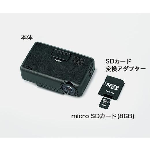 フィットシャトル用ホンダ純正リア用ドライブレコーダー Gk8 Gk9 Gp7 Gp8 送料無料 08e30 Pg3 000 Gps付 Hdrr 12 サンコウパーツ ヤフー店 通販 Yahoo ショッピング