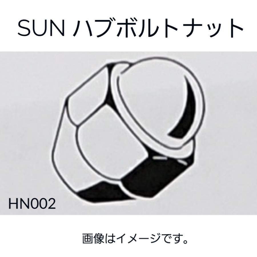 トヨタ系 ハブナット 10個セット HN002 90942-01027 90942-01061 SUN