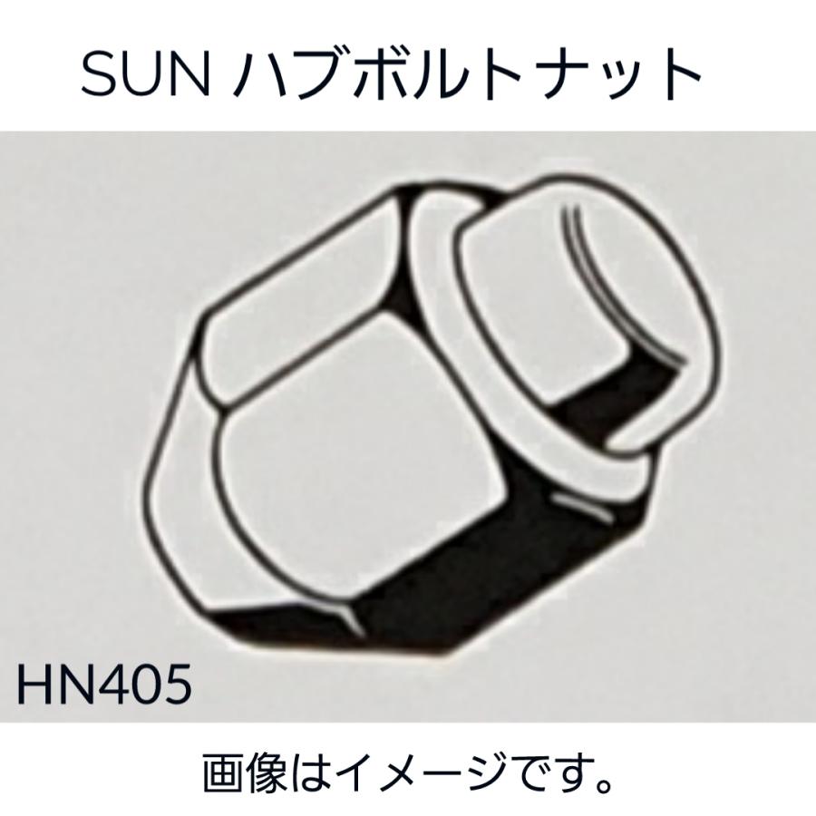 ミツビシ系 ハブナット 10個セット HN405 MB057196 SUN 送料無料 純正タイプ タイヤ、ホイール 