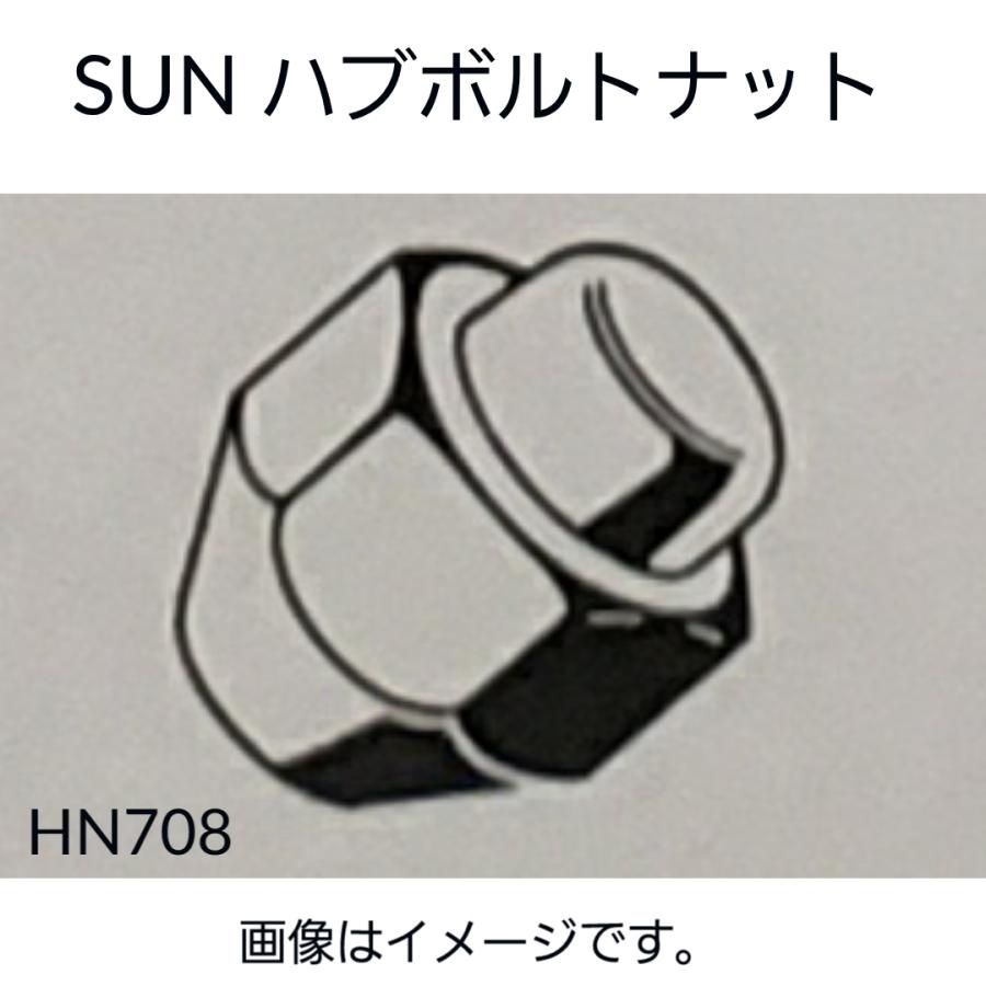 スズキ系 ハブナット 16個セット HN708 09159-12050 9S9F-91-2050