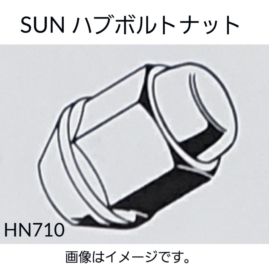 スズキ系 ハブナット 16個セット HN710 09159-12057 9S9F-91-2057 SUN