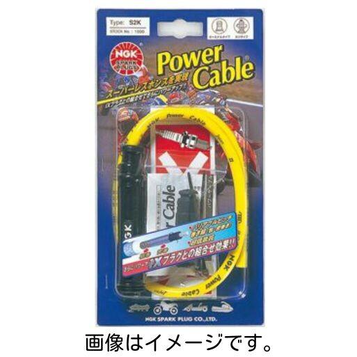 NGK バイク用パワーケーブル L3R : サンコウパーツ ヤフー店 - 通販