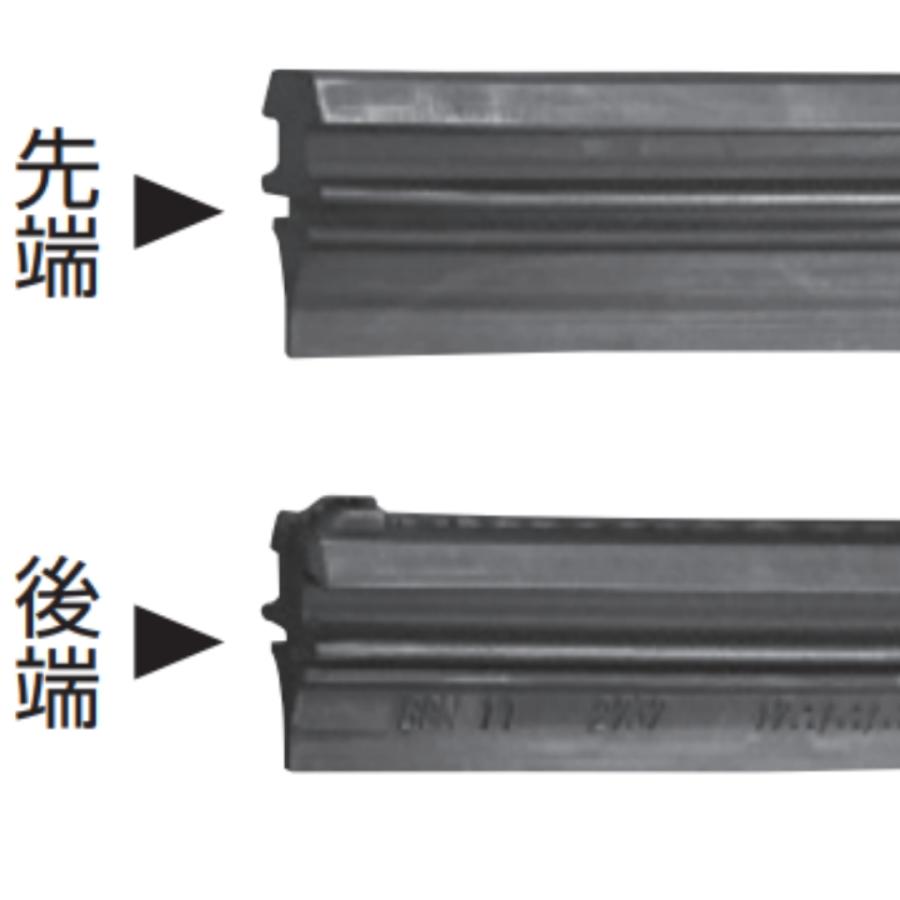 NWB グラファイトワイパーゴム MF43GN 425ミリ 幅5.6ミリ 替えゴム