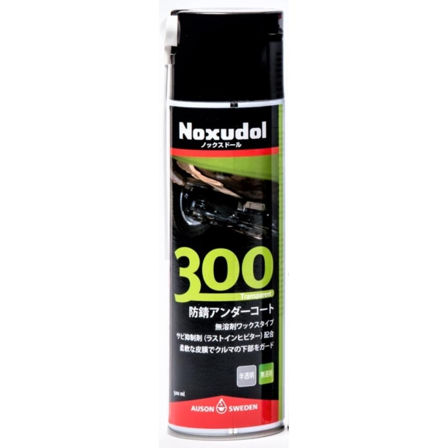 Noxudol 1600 防錆アンダーコート 12本セット Noxudol 1600 防錆アンダーコート 12本セット